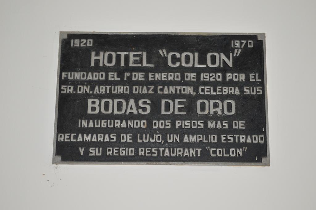 Hotel Colon メリダ エクステリア 写真